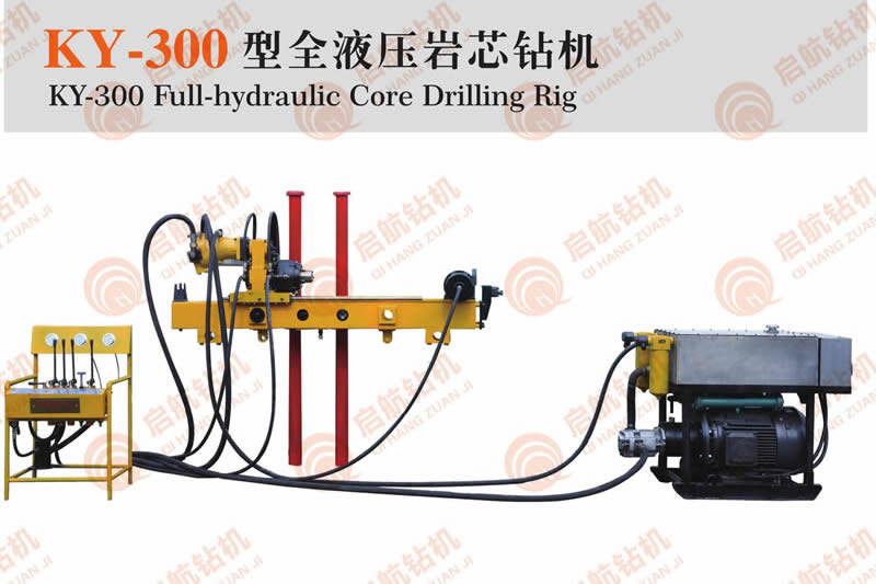 巖心鉆機(jī)的工作原理是什么？