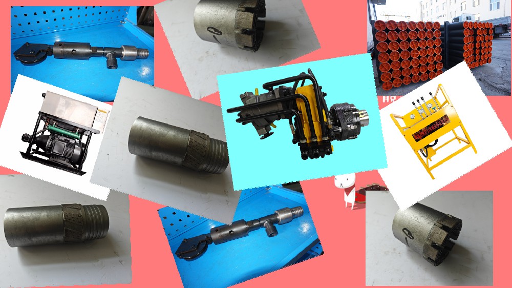 部分鉆機(jī)部件總成，零件單品